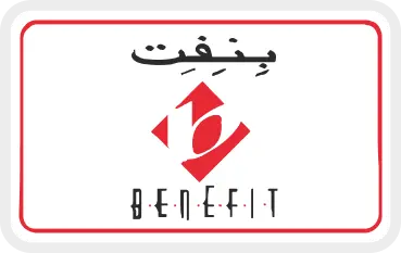 Benefit