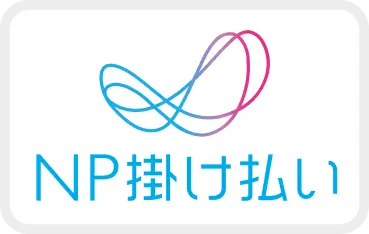 Npkakebarai