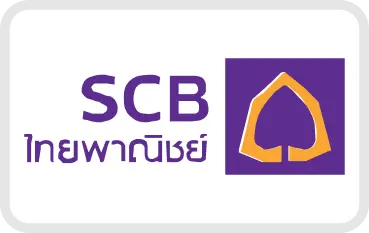 Siamcommercial